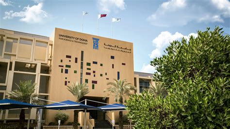 udst peoplesoft|doha university for science and technology.